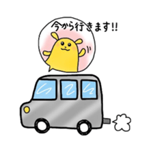Hello Pantokku sticker #5519523