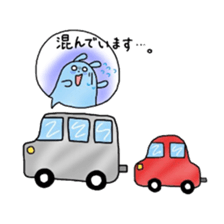 Hello Pantokku sticker #5519524