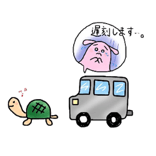 Hello Pantokku sticker #5519525