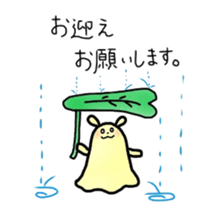 Hello Pantokku sticker #5519526