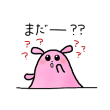 Hello Pantokku sticker #5519527