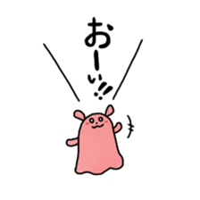 Hello Pantokku sticker #5519528