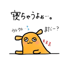 Hello Pantokku sticker #5519529