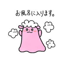 Hello Pantokku sticker #5519530