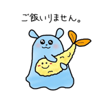 Hello Pantokku sticker #5519531