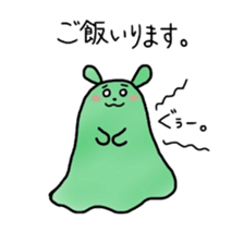 Hello Pantokku sticker #5519532