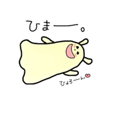 Hello Pantokku sticker #5519534