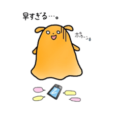 Hello Pantokku sticker #5519535