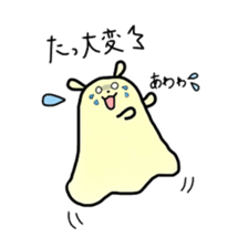 Hello Pantokku sticker #5519539