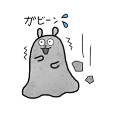 Hello Pantokku sticker #5519540