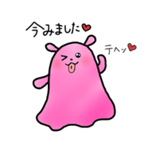 Hello Pantokku sticker #5519541