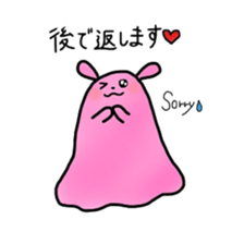 Hello Pantokku sticker #5519542
