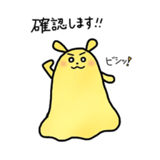 Hello Pantokku sticker #5519543