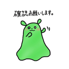 Hello Pantokku sticker #5519544