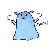 Hello Pantokku sticker #5519545