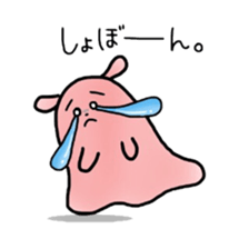 Hello Pantokku sticker #5519547