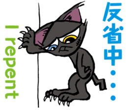 Every day of WARUNEKO Vol.2 sticker #5519555