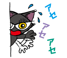 Every day of WARUNEKO Vol.2 sticker #5519557