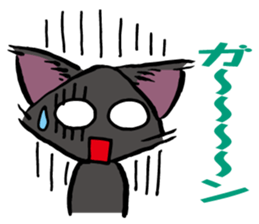 Every day of WARUNEKO Vol.2 sticker #5519559