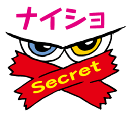 Every day of WARUNEKO Vol.2 sticker #5519560