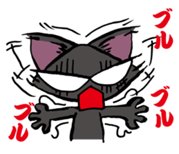 Every day of WARUNEKO Vol.2 sticker #5519568