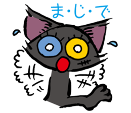 Every day of WARUNEKO Vol.2 sticker #5519569