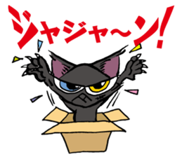 Every day of WARUNEKO Vol.2 sticker #5519571