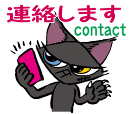 Every day of WARUNEKO Vol.2 sticker #5519572