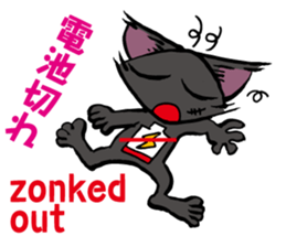 Every day of WARUNEKO Vol.2 sticker #5519582