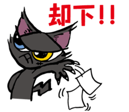 Every day of WARUNEKO Vol.2 sticker #5519583