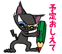 Every day of WARUNEKO Vol.2 sticker #5519584