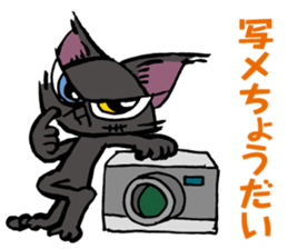 Every day of WARUNEKO Vol.2 sticker #5519587