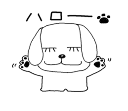 yokodog2 sticker #5519669