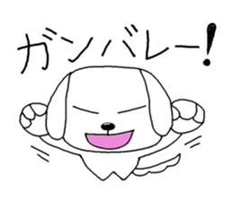 yokodog2 sticker #5519674