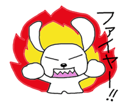 yokodog2 sticker #5519680