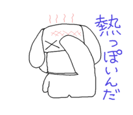 yokodog2 sticker #5519686