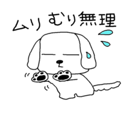 yokodog2 sticker #5519689