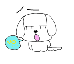 yokodog2 sticker #5519693