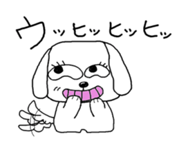 yokodog2 sticker #5519697