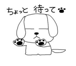 yokodog2 sticker #5519699