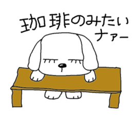 yokodog2 sticker #5519700