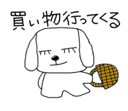 yokodog2 sticker #5519701