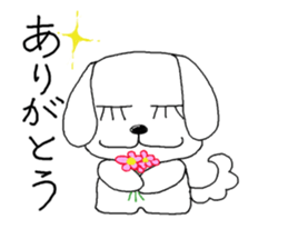 yokodog2 sticker #5519703