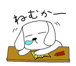 yokodog2 sticker #5519705