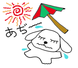 yokodog2 sticker #5519706