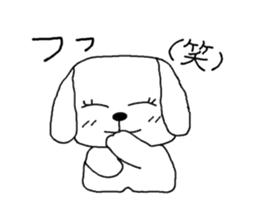 yokodog2 sticker #5519707