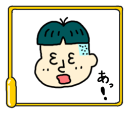 EMOTIONAL 8 sticker #5519755