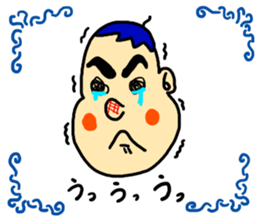 EMOTIONAL 8 sticker #5519758