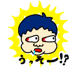 EMOTIONAL 8 sticker #5519769