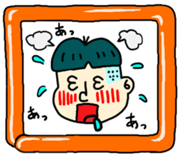 EMOTIONAL 8 sticker #5519779